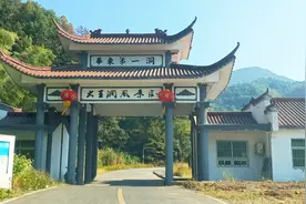 秋浦胜境，华东第一洞-大王洞，最祥攻略视频封面