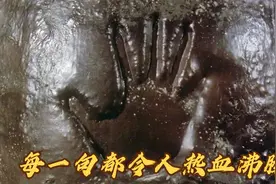 盘点霸气嚣张的二十句武侠台词，我命由我不由天，老夫要逆天改命视频封面