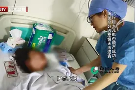 孕妇怀8斤巨大婴儿，怕顺产疼痛一天没吃饭，她能顺利生产吗？视频封面