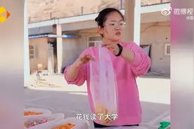 00后女孩3小时卖光全村苹果惊呆村民视频封面