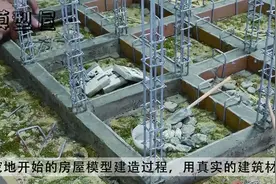 你知道你的房子是怎么建造的吗？从地面除草开始一步步的建造过程视频封面