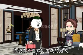 曾经那个愿意为你付出一切的他已经不存在了视频封面