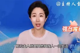 景甜代言广告被罚！明星代言产品需对粉丝负责视频封面