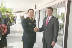 魏凤和与美国国防部长埃斯珀举行会晤视频封面