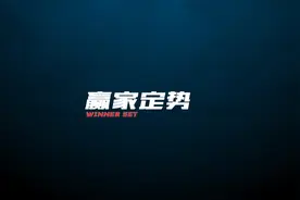 重磅掘金！5元的大数据区块链潜力科技股，下周起飞！视频封面