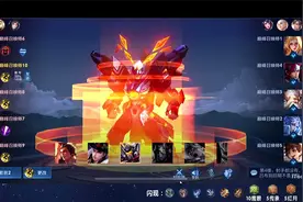 来学习闪现吕布如何上国服视频封面