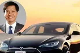 小米老板“雷军”的座驾，售价950万，零百加速2.7，全球限量6台视频封面