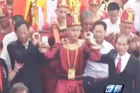妈祖巡游台湾 郭台铭担任主祭：故园的情怀 世界的妈祖视频封面