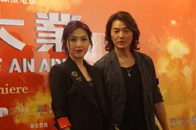 郑伊健夫妇决意移居日本！蒙嘉慧已在日本开公司，帮助港人移民视频封面