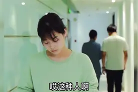 军嫂因老公常年不在家被邻居议论，老公回来军嫂痛哭流涕，太揪心视频封面