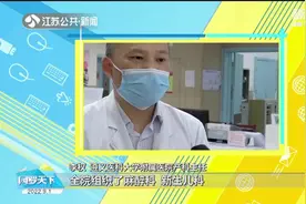 四件“小棉袄”！贵州遵义一女子诞下四胞胎，取名“花好月圆”视频封面