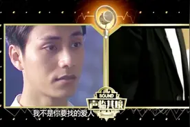 尹正配音《金粉世家》，温柔又深情。背景音乐一响起就泪目了……视频封面