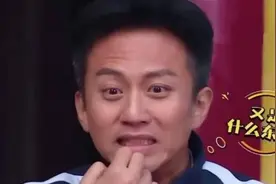 孙俪吐槽邓超嘴角向下长，邓超：考虑下你的地位，网友：求生欲呢视频封面