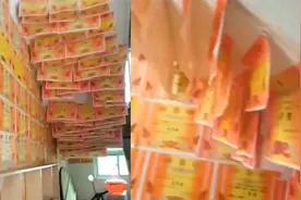 “别人家的孩子”广东一学生奖状太多，墙上贴满又贴楼梯下视频封面