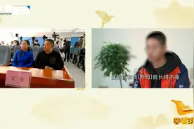 孙海洋失散14年儿子发声：正上课被老师叫出来，不敢信自己是捡的视频封面