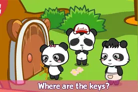 熊猫英语启蒙 第48课：Where are the keys? 钥匙在哪儿？视频封面