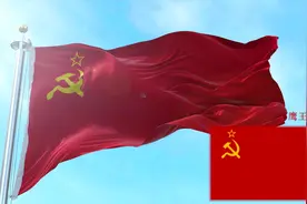 逝去的苏维埃—苏联国旗国歌：牢不可破的联盟！视频封面
