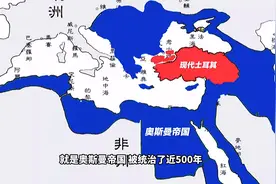 北马其顿为什么不能叫马其顿？雅典娜不同意啊！视频封面