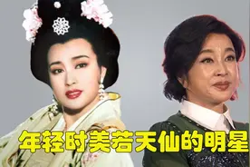 年轻时美若天仙的明星，韩红我信了，看到王菲：谢霆锋眼光真好视频封面