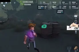 为什么幸运鹅会发出奇怪的声音啊！视频封面