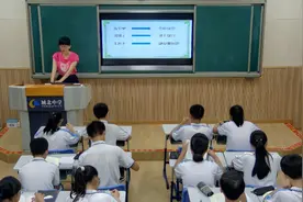 名著导读，钢铁是怎样炼成的：摘抄和做笔记视频封面