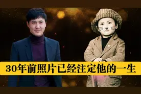 沈腾当年的颜值到底有多高？军艺校草这称号真不是吹来的视频封面