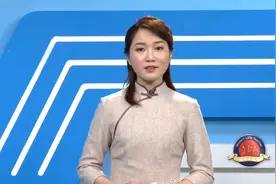 同上一堂课 | 宋庆龄的故事（四）：抗战到底 #学浪计划#视频封面