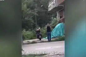 女子穿jk制服拍照遭两男生偷拍嘲讽 家长拒绝沟通视频封面