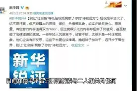 牌牌琦的往事