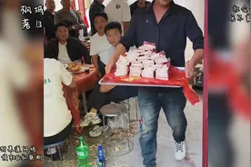 豪气！河南小伙结婚，女方陪嫁52万！摄影师录像30年第一次见！视频封面