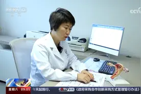 辅助生殖纳入医保报销 10省份及新疆生产建设兵团已实施视频封面