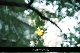 “四十比三，妻离子散”，啥意思？老祖宗的告诫，太真实视频封面
