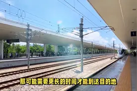 全球最长火车线路，全程10267公里共设157站，需要八天才到终点视频封面