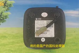 朋友在垃圾堆里捡回来一个机顶盒UNT403G，要求能看电视能刷视频