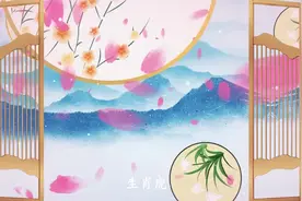 生肖虎：最合不来的四大生肖，天生就是冤家！快来看看，有你吗？视频封面
