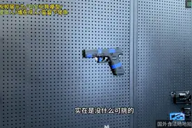 新版本刻字修改还是gen3版本！金伯g17手拉玩具模型！