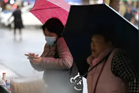 再坚持2天，广东有望和“回南天”说“拜拜”视频封面