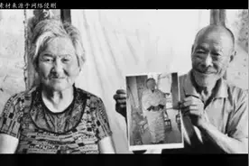 日本少女滞留中国78年，先后嫁5人，唯一心愿：有身份证当中国人视频封面