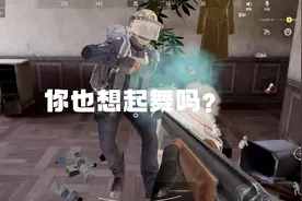 就你™拿热成像打普山是吧？看我今天不制裁你，八路弹大显神威！视频封面