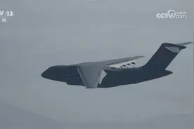 空军 新型战机密集亮相 构建现代化空中体系视频封面