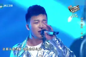 杨坤演唱《空城》，这独特的嗓音，声音还高8度！视频封面