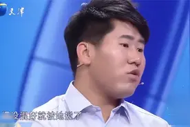 女友太强势无理取闹，谁知换来分手，当场落泪视频封面