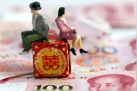 抵制高额彩礼！河北一地制定方案统一降低婚嫁消费标准视频封面