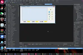 C#工控上位机--DataGridView分页功能详解视频封面