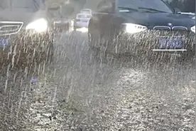 暴雨黄警！江苏多地今日有大暴雨，黄色预警区调整视频封面