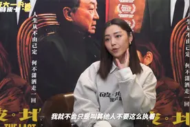 电影《破·地狱》｜卫诗雅专访视频封面