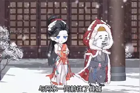 《从破庙捡漏开始：我和瘸腿姐掀翻天下》视频封面