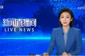 2025年度国家公务员笔试成绩公布视频封面