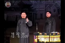 咱就说这废话文学，郭德纲早就使了，一句有用的没有！视频封面