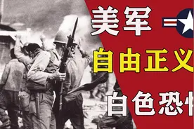 美军遵守了日内瓦条约？先把朝鲜战争这关过了吧！【历史不止02】视频封面
